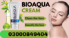 Bioaqua Cream In Pakistan Image